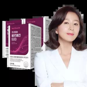 [뉴트리원] 프리미엄 베르베린 500 3박스(3개월분)