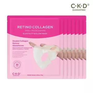 CKD [7매/콜라겐팩]레티노콜라겐 저분자300 하이드로겔 탄력광채 마스크 31g