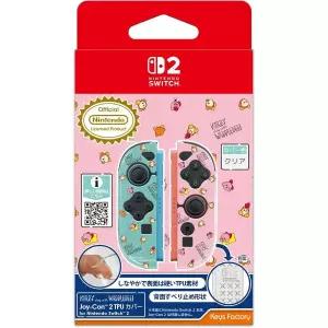 [관부가세포함] 닌텐도 라이센스 상품 커비 play with 와돌디 Joy-Con 2 TPU 커버 for