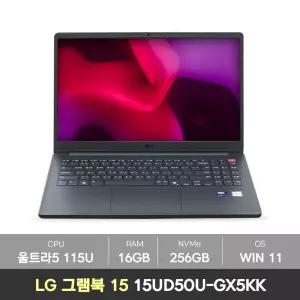 [4종선물][바로출발] LG gram BOOK 2026 그램북 15UD50U-GX5KK 인텔 AI 울트라5 램16GB+NVMe256GB+WIN11 사무용 노트북 KM