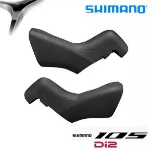 시마노 ST-R7170 105 Di2 듀얼 컨트롤레버 후드커버 브라켓커버