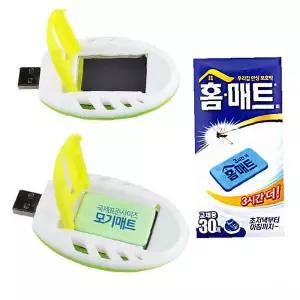 전자모기향 USB 훈증기 휴대용 모기퇴치 리필매트 30p 실내용 캠핑용 무선