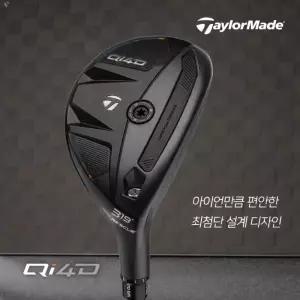 (테일러메이드코리아)테일러메이드 Qi4D 레스큐 유틸리티 3번 REAX 65