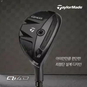 테일러메이드코리아 테일러메이드 Qi4D 레스큐 유틸리티 3번 REAX 65