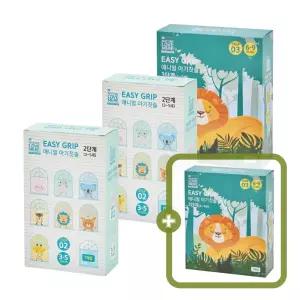 네이쳐러브메레 이지그립 애니멀 아기칫솔 2단계 7개+7개+3단계 7개 [GIFT] 아기칫솔 2단계 7개, 총 28개