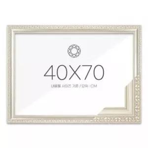 보석십자수 패브릭형 액자 40x70 고급형 댄디실버 보석십자수