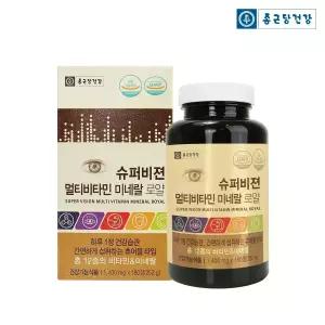 종근당건강 슈퍼비젼 멀티비타민 미네랄 로얄 1,400mg X 180정 1box