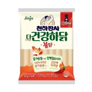 진주햄 천하장사 더 건강하닭 불닭소시지 448g 닭가슴살 단백질 소세지 추억속으로 회귀 한시적 특별가