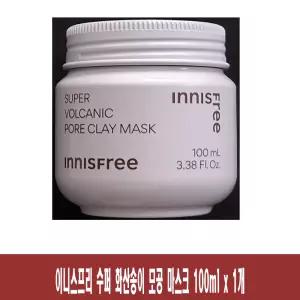(100ml x 1개)-이니스프리 수퍼 화산송이 모공 마스크