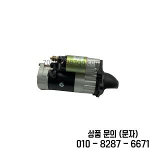오리지널 NEW QDJ265F 24V 5.5KW