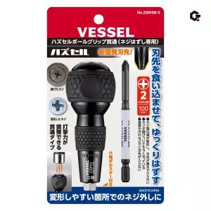 베셀 다가네 전공 드라이버 볼그립 2x100mm 전동드라이버 호환 반대탭 230HW2
