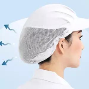 3색 1개 여름 반망사 반메쉬 주방 조리모 조리사모자