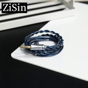 ZiSin-328 IEM 케이블  4.4mm 및 MMCX/내장형 2핀/듀얼 3.5mm 커넥터가 장착되어 있으며  MOONDROP x Crina