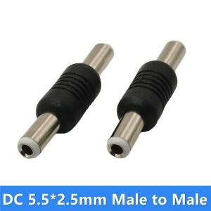 DC 5.5x2.1mm 수-수 어댑터 MM 커넥터 잭 5.5 x 2.1mm 2.5mm 2팩