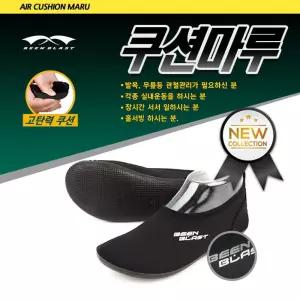 빈 블래스트 에어 쿠션마루 실내화 서빙화
