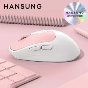 한성 BM200 듀얼무선 초경량 무소음마우스 베이비핑크