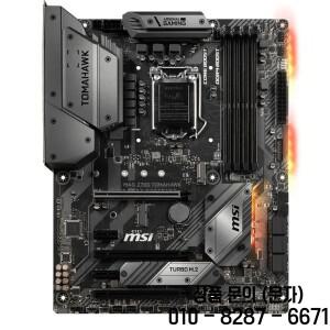 MSI Z390 TOMAHAWK LGA1151 SATA 6Gb/s USB 3.1 인텔 마더보드