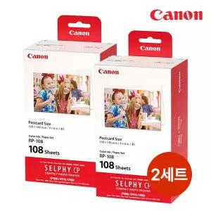 상품명셀피 CP1500 캐논 정품 잉크+인화지 108매 2세트/CP1300/CP1200/CP910/공용사용가능 