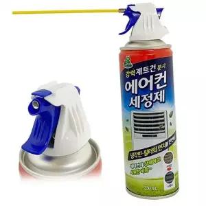에어컨 클리너 냉난방기 스프레이 자동차 에어컨 세정제 330ml 필터 제트건 휴대용 곰팡이 제거제 홈케어