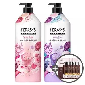 아트박스/애경산업 [애경]케라시스 퍼퓸샴푸/린스1Lx2개 +트리트먼트10mlx5