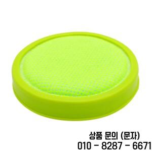 1 2pcs 휴대용 진공 청소기 액세서리 LG HEPA 필터 VS7300SCW S86R