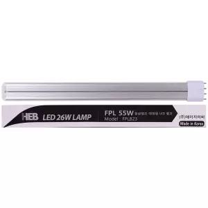 FPL 55W 형광램프 대체형 LED 램프 HEB 26W 5700K FPLB23