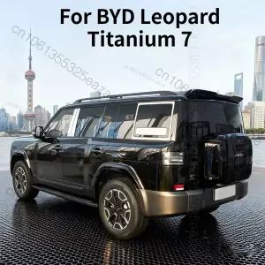 BYD 레오파드 티타늄 7 2025 2026 리어 루프 트렁크 리드 카 스포일러 테일 윙 ABS 소재 튜닝 외장 액세서