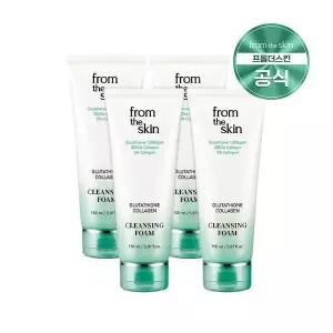 수분보충 프롬더스킨글루타치온 콜라겐 클렌징폼 150ml x 4개