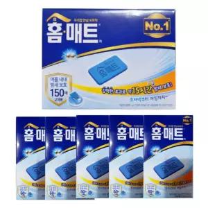 홈매트 리필 매트 모기살충제 150매 +(60매 x 5개) 1세트