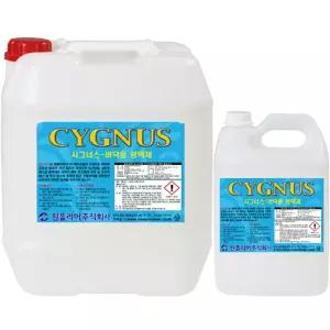 (원폴리머)시그너스 18.75L 바닥보호광택제 데코타일 아스타일