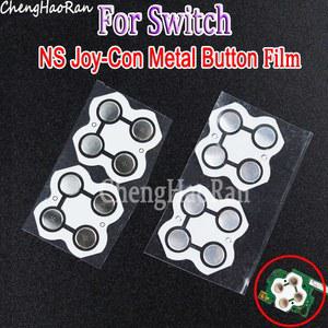 게임기교체부품 NS 스위치 크로스 키 ABXY 버튼 핸들 필름 스티커 금속 부품 JOYCON 교체 시트
