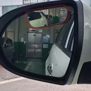 각도조절 사이드미러 사각지대 보조거울 슬림 보조미러 사각지대거울 (WD2A9EE)