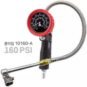고품질 160PSI 아트만 롱타입 에어척 프로 타이어 게이지 아트만에어척 (WE22A62)