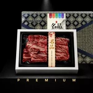 초이스등급 프리미엄 소갈비살 선물세트 1kg