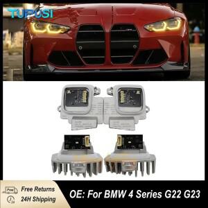 BMW 호환 4 시리즈 G22 G23 G26 M3 G80 M4 G82 G83  주간 주행등 노란색 DRL LED 모듈 보드 세트 9851047 9