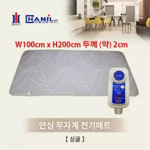 가정용 전기 매트 거실 바닥 침대 더블 2인용 전기 메트