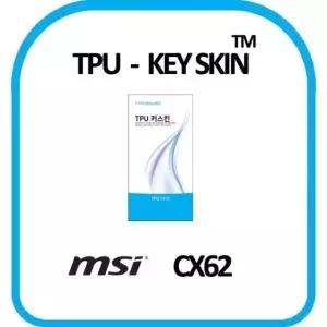 고품질 MSI CX62 노트북 키스킨 TPU(고급형) (W0D1CD1)