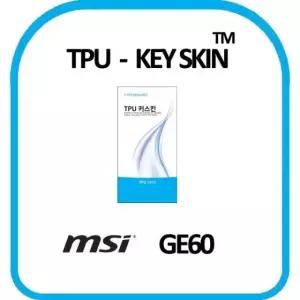 고품질 MSI GE60 노트북 키스킨 TPU(고급형) (W0D1CC3)