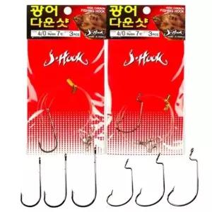 고품질 JHOOK 광어다운샷(3개세트) 선상 다운샷 선상광어다운샷 (W0CD676)