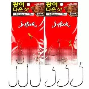 고품질 JHOOK 광어다운샷(3개세트) 선상 다운샷 선상광어다운샷 (W0CD676)
