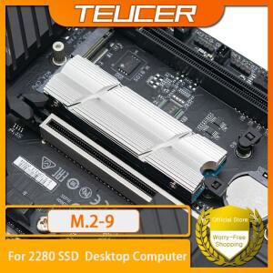 TEUCER M.2 SSD 방열판 2280 NVME 라디에이터 PC 데스크탑 컴퓨터 마더보드 하드 디스크 쿨러용 알루미늄
