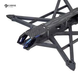 TJRC 유지안 8V2 경량 카본 파이버 FPV 프레임 키트 장거리 레이싱 드론