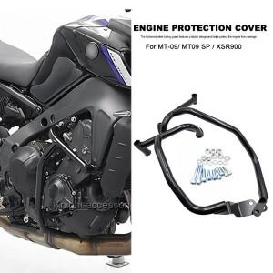 MT09 SP 2024 XSR900 오토바이 엔진 가드 하이웨이 크래시 바 범퍼 프로텍터