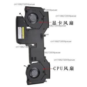 5H40S20789 Pro 7 16IRX8H 냉각 팬 모듈