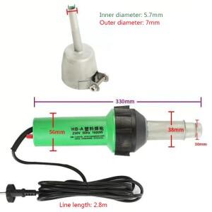 220V 1600W 50/60Hz 플라스틱 용접 건 열풍기 히트 토치 (PP/PE/PVC 시트 파이프 탱크 바닥용 노즐 포함)