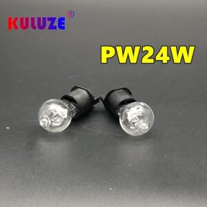 2pcs PW24W 자동차 할로겐 전구 3500K 아우디 호환 A3 A4 A5 VW CC 골프 MK7 주간 주행등 DRL DHO 12V24W
