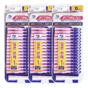 [하프클럽/알티피아]덴탈프로 치간칫솔 0단계 15개입 SSSS(0.6mm) X 3개