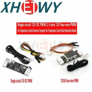 온도 제어 속도 컨트롤러 섀시 컴퓨터 소음 감소 모듈 단일 12V 0.8A DC PWM 2-3 와이어 선풍기 NTC B 50K