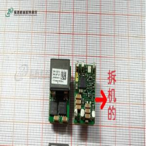 2pc 비절연/전원 모듈 NAK12S20-C 입력: 8V-16V 0.9V-5.5V 20A
