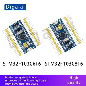 100% 새  STM32F103C6T6/C8T6 최소 시스템 보드 단일 칩 ARM 개발 학습 및 프로젝트용